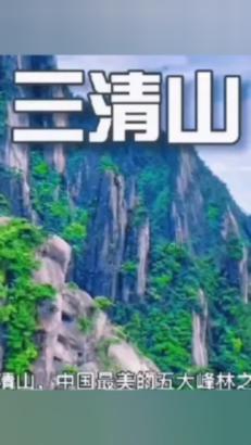 客房服务