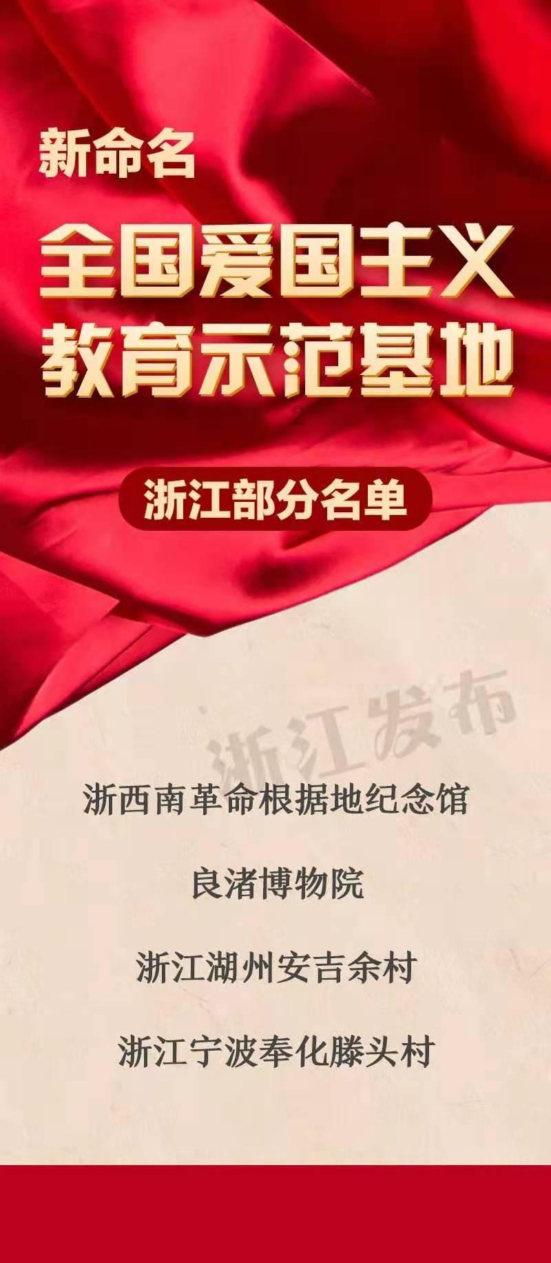 江原道冬青奥会，龙江小将杨婧茹为中国代表团夺得首金