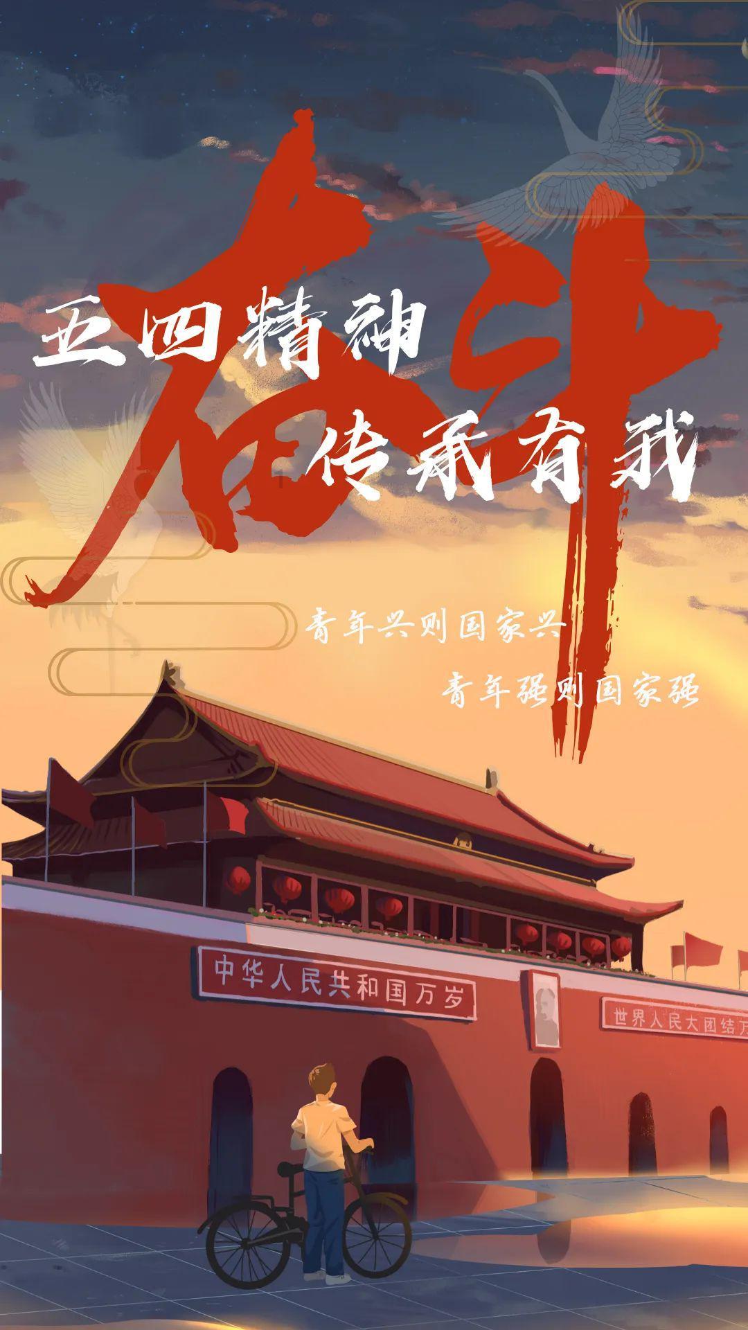 拯救吉他男孩