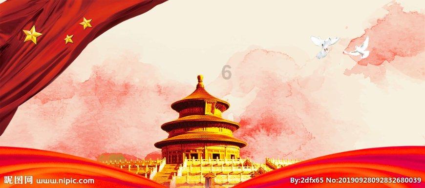 逢年过节，单位给职工发福利一般发什么？游戏画面