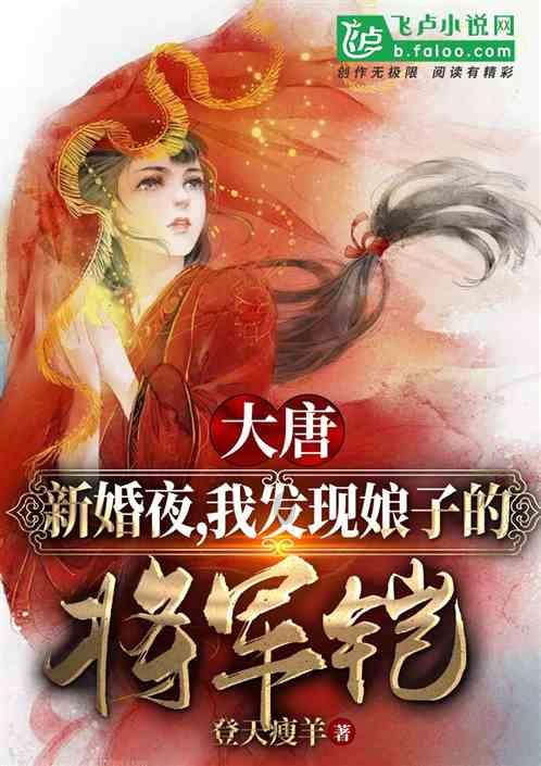 怎样追俄罗斯女孩？
